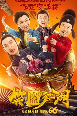 人人叉